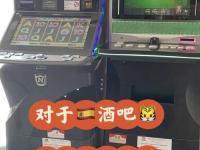 最佳cq9汪财金宝网投平台安全风险值得玩家警惕