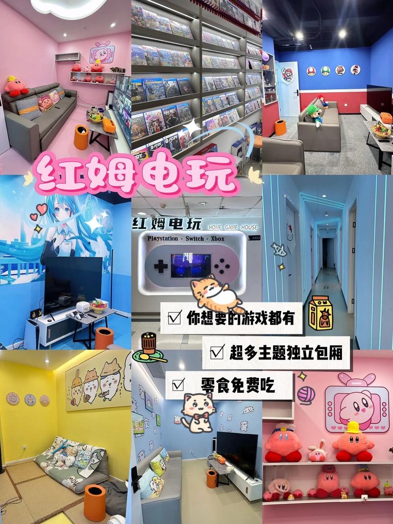 警惕mg梦游仙境电游网投背后的网络赌博陷阱与资金风险 警惕mg梦游仙境电游网投背后的网络赌博陷阱与资金风险