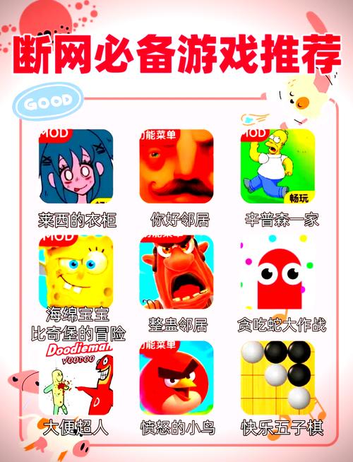 pg电子旺财金宝如何用金色元宝与招财生肖带来热闹翻倍体验 pg电子旺财金宝如何用金色元宝与招财生肖带来热闹翻倍体验