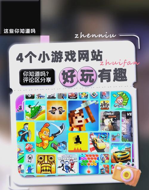PG天竺王朝登入后不可错过的古印度宝藏冒险体验 PG天竺王朝登入后不可错过的古印度宝藏冒险体验