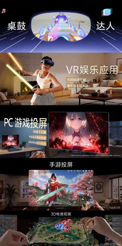 如何安全查找电游汪财金宝网页版地址并享受健康娱乐 如何安全查找电游汪财金宝网页版地址并享受健康娱乐