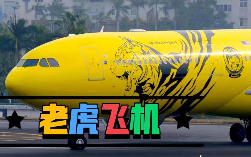 标题 标题