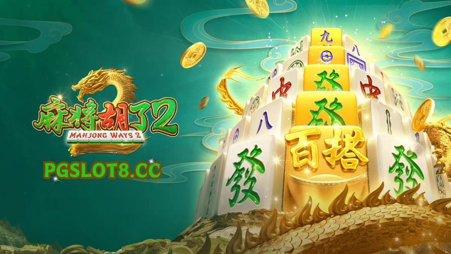 三倍金刚电游体验区综合评测与新手试玩感受分享 三倍金刚电游体验区综合评测与新手试玩感受分享