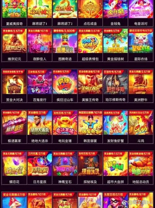 jdb三倍金刚电游推荐给喜欢简单休闲娱乐方式的游戏玩家 jdb三倍金刚电游推荐给喜欢简单休闲娱乐方式的游戏玩家