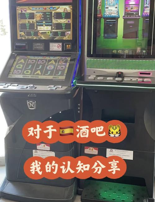 最佳cq9汪财金宝网投平台安全风险值得玩家警惕 最佳cq9汪财金宝网投平台安全风险值得玩家警惕