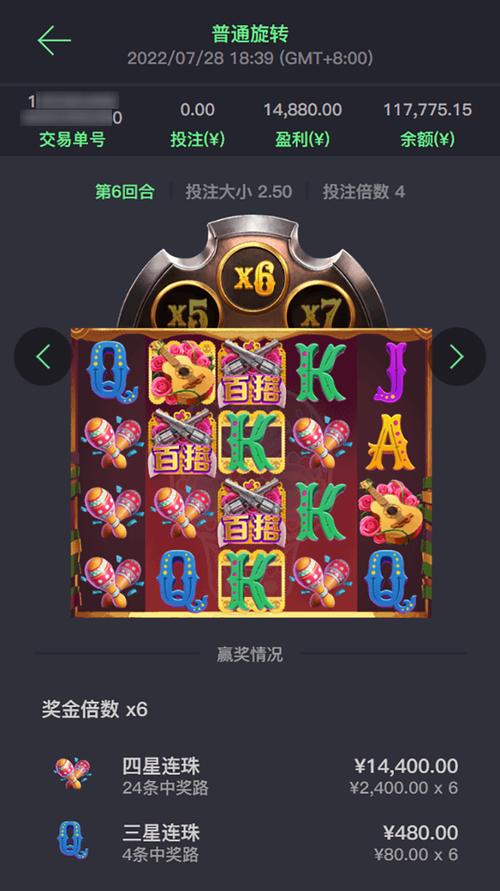 jdb三倍金刚电游教学新手必看入门技巧与进阶玩法解析 jdb三倍金刚电游教学新手必看入门技巧与进阶玩法解析
