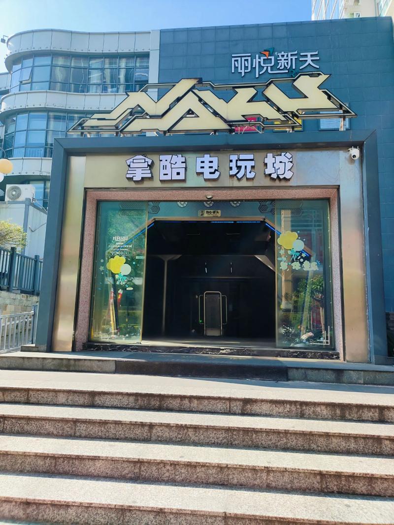 新手入门PG汪财金宝攻略从游戏规则到试玩技巧全解析 新手入门PG汪财金宝攻略从游戏规则到试玩技巧全解析