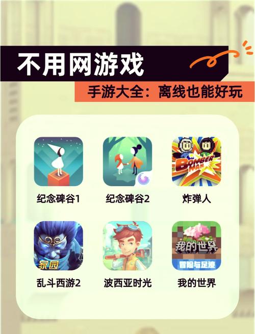 全新体验mg三倍金刚试玩感受三重转轴带来的惊喜与乐趣 全新体验mg三倍金刚试玩感受三重转轴带来的惊喜与乐趣