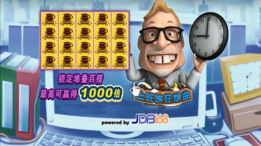 pg汪财金宝正版游戏如何辨别真伪并远离盗版风险 pg汪财金宝正版游戏如何辨别真伪并远离盗版风险