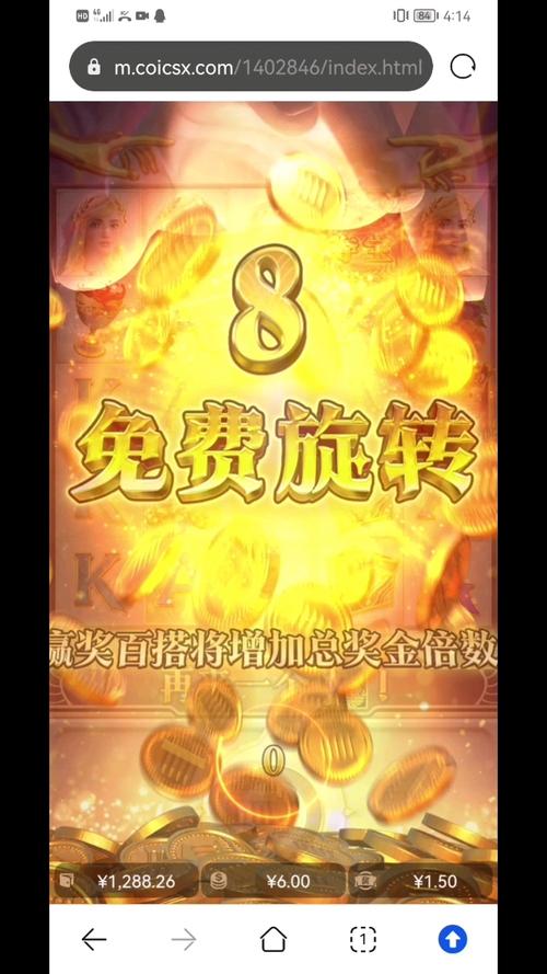 走进fg电游梦游仙境网感受奇幻电子游戏世界的爱丽丝梦游体验 走进fg电游梦游仙境网感受奇幻电子游戏世界的爱丽丝梦游体验